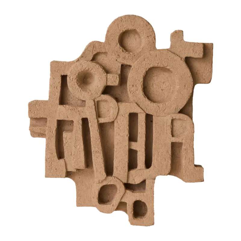 HKliving Sculpture Wandornament - Brutalist Satisfait Ou Remboursé
