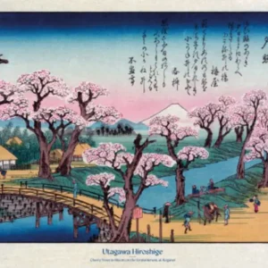 Prix Réduit Poster Cherry Trees at Koganei Utagawa Hiroshige - 91,5x61cm