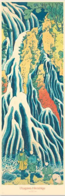 Bon Plan Poster Japanese Art 53x158cm