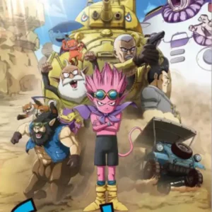 Satisfait Ou Remboursé Poster Sand Land 61x91,5cm