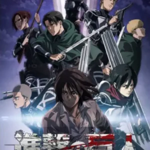 Retour Gratuit Poster Attack on Titan - The Final Season 61x91,5cm
