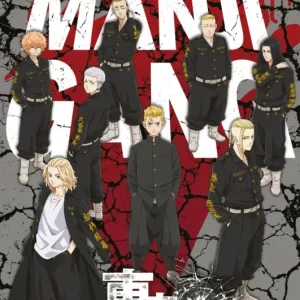 Nouvelle Collection Poster Tokyo Revengers - Takemichi and Tokyo Manji Gang 61x91,5cm