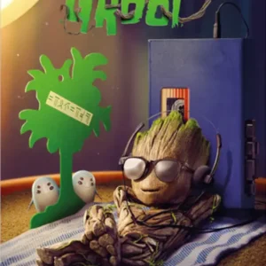 Super Prix Poster Marvel - Groot - Get Your Groot - On 61x91,5cm