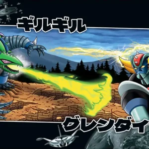 Meilleur Choix Poster Grendizer vs. Giru Giru 91,5x61cm