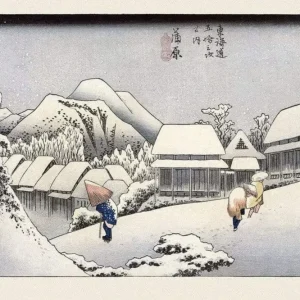 Satisfait Ou Remboursé Poster Hiroshige - Kambara 91,5x61cm