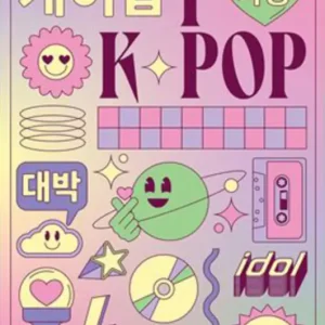Dernière Chance Poster K-Pop - I love K-Pop 61x91,5cm